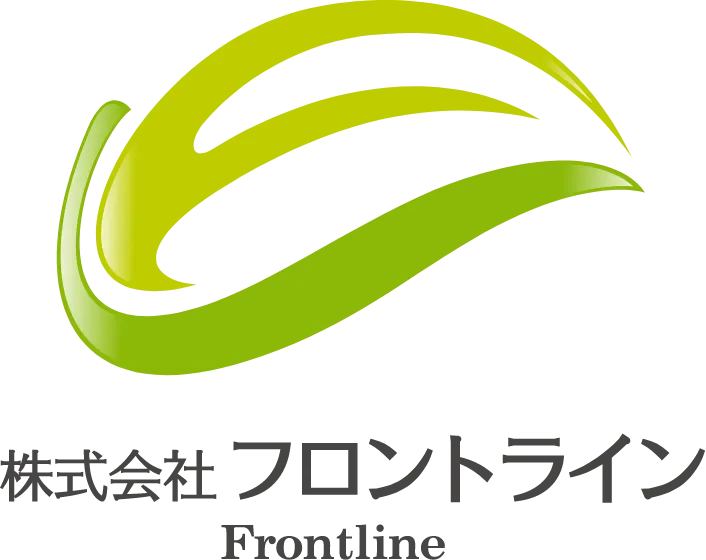 株式会社フロントライン ロゴ