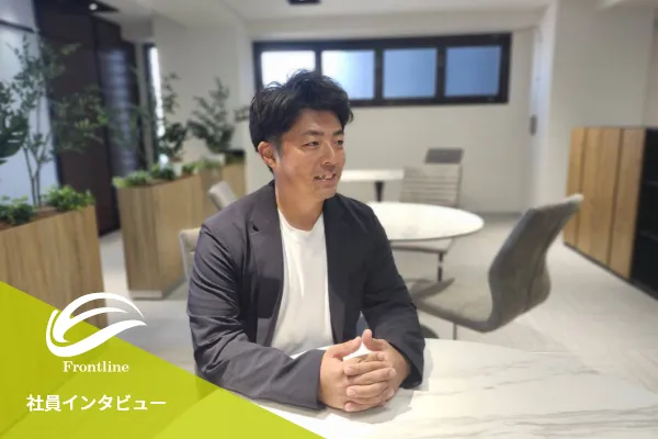 30代男性社員の写真