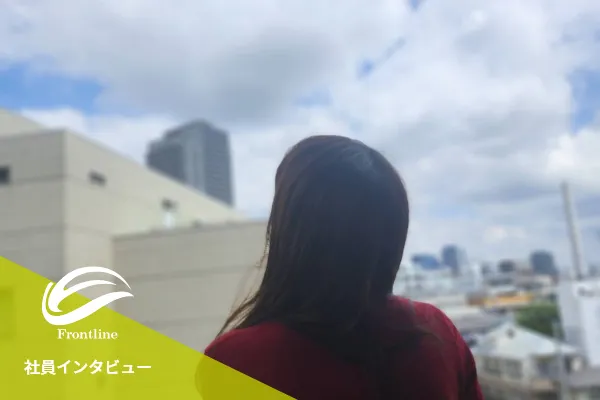20代女性社員の写真