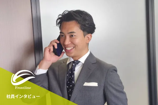 20代男性社員の写真