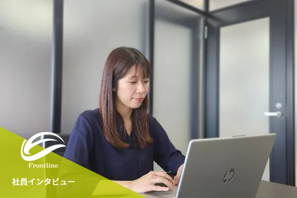 30代女性社員の写真