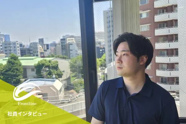 20代男性社員の写真